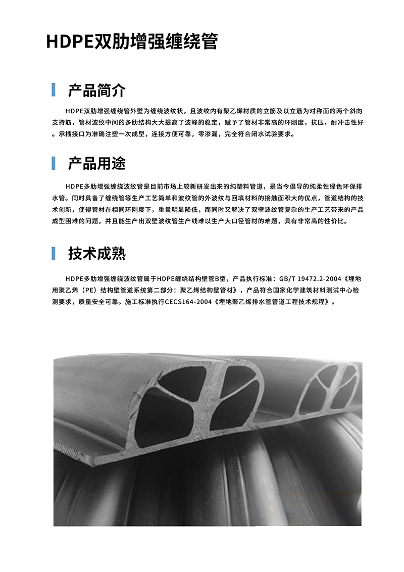 详情.jpg