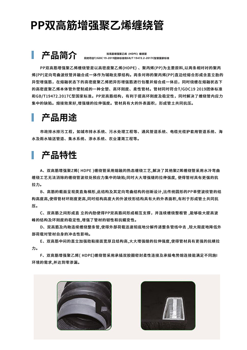 详情.jpg